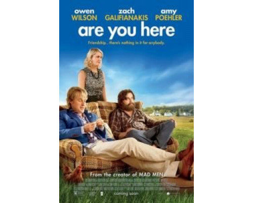 Ты здесь  (фильм 2013) смотреть онлайн