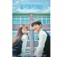 Тяжелый случай (2006)