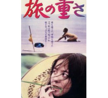 Тяжесть пути (1972)