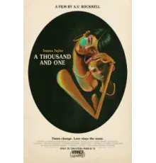 Тысяча и один (2023)