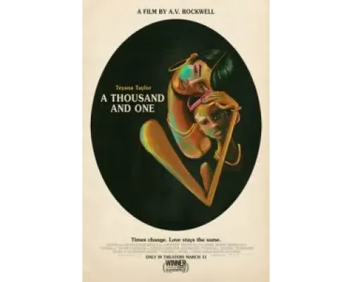 Тысяча и один  (фильм 2023) смотреть онлайн