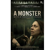 Тысячеглавый монстр (2015)