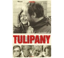 Тюльпаны (2004)