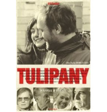 Тюльпаны (2004)