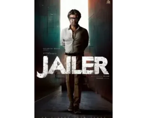 Тюремщик  (фильм 2023) смотреть онлайн