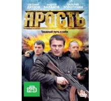 Тюрьма Абасири: История Северного побережья (1965)