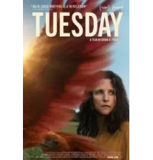 Тьюздей (2023)