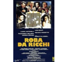 У богатых свои привычки (1987)