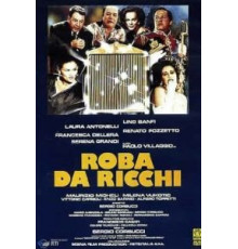 У богатых свои привычки (1987)