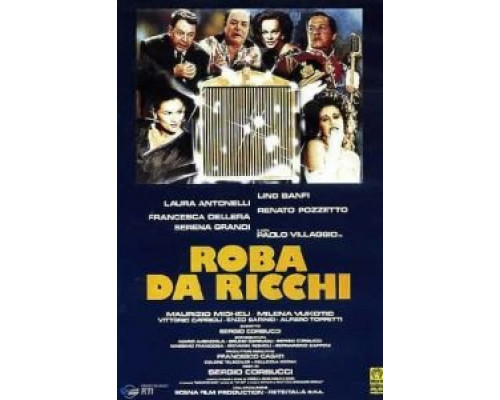 У богатых свои привычки  (фильм 1987) смотреть онлайн