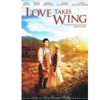 У любви есть крылья (2009)