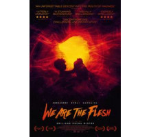 У нас есть мясо (2016)