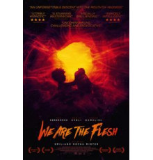 У нас есть мясо (2016)