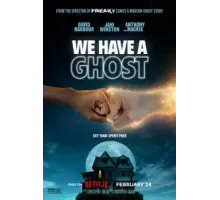 У нас привидение! (2023)