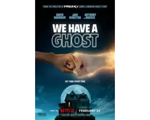 У нас привидение!  (фильм 2023) смотреть онлайн