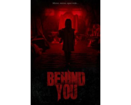 У тебя за спиной  (фильм 2020) смотреть онлайн