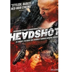 Убийства (2011)