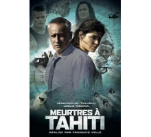 Убийства на Таити (2020)