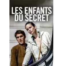 Убийства в Аквитании (2018)