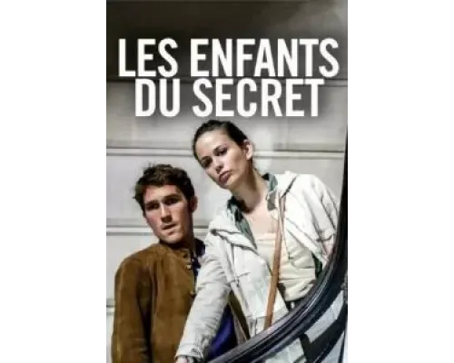 Убийства в Аквитании  (фильм 2018) смотреть онлайн