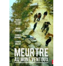 Убийства в Мон-Венту (2015)