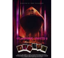 Убийственная вечеринка (2019)