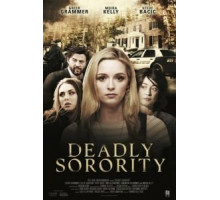 Убийственное сестринство (2017)