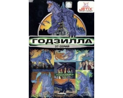 Убийственный холод  (фильм 1998) смотреть онлайн