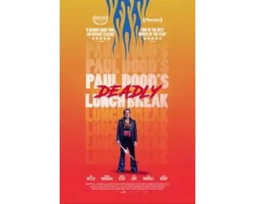 Убийственный ланч Пола Дуда  (фильм 2021) смотреть онлайн