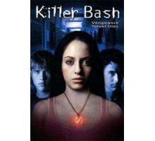 Убийственный удар (2005)