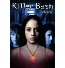 Убийственный удар (2005)