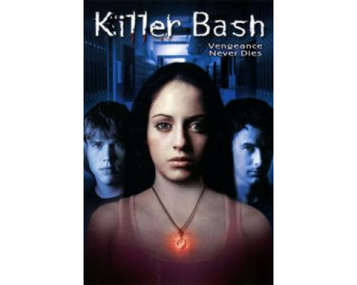 Убийственный удар  (фильм 2005) смотреть онлайн