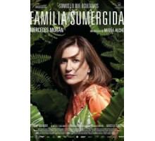 Убийство (2018)