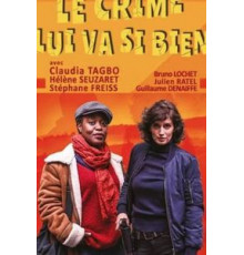 Убийство ей к лицу (2019)