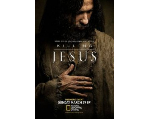 Убийство Иисуса  (фильм 2015) смотреть онлайн