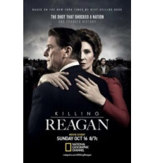 Убийство Рейгана (2016)