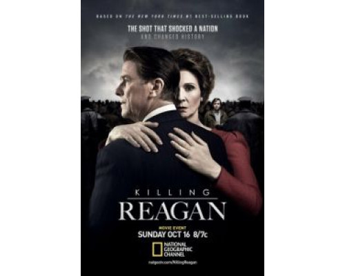 Убийство Рейгана  (фильм 2016) смотреть онлайн