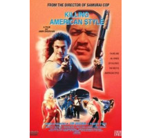 Убийство в американском стиле (1990)