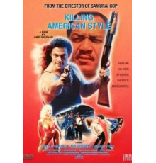 Убийство в американском стиле (1990)