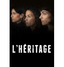 Убийство в Аркашоне (2019)