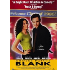 Убийство в Гросс-Пойнте (1997)