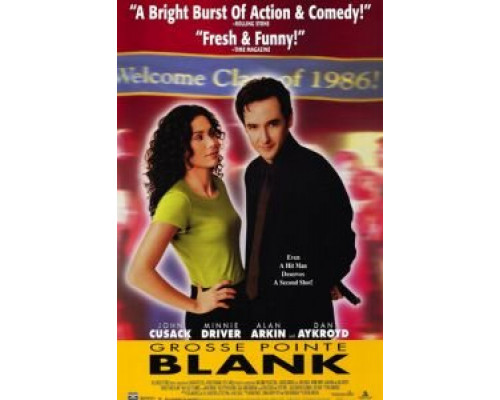 Убийство в Гросс-Пойнте  (фильм 1997) смотреть онлайн