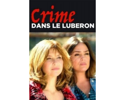 Убийство в Любероне  (фильм 2018) смотреть онлайн