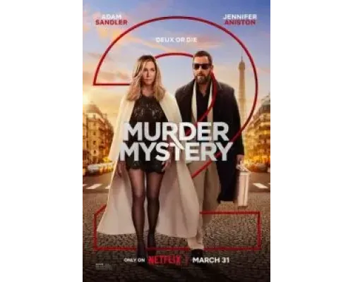 Убийство в Париже  (фильм 2023) смотреть онлайн