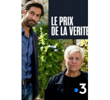 Убийство в Сен-Поль-де-Вансе (2017)