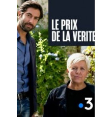 Убийство в Сен-Поль-де-Вансе (2017)