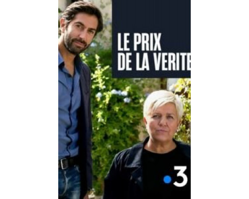 Убийство в Сен-Поль-де-Вансе  (фильм 2017) смотреть онлайн