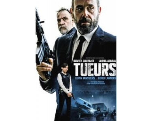Убийцы  (фильм 2017) смотреть онлайн