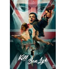 Убить Бена Лайка (2018)