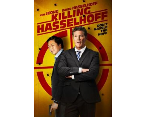 Убить Хассельхоффа  (фильм 2017) смотреть онлайн